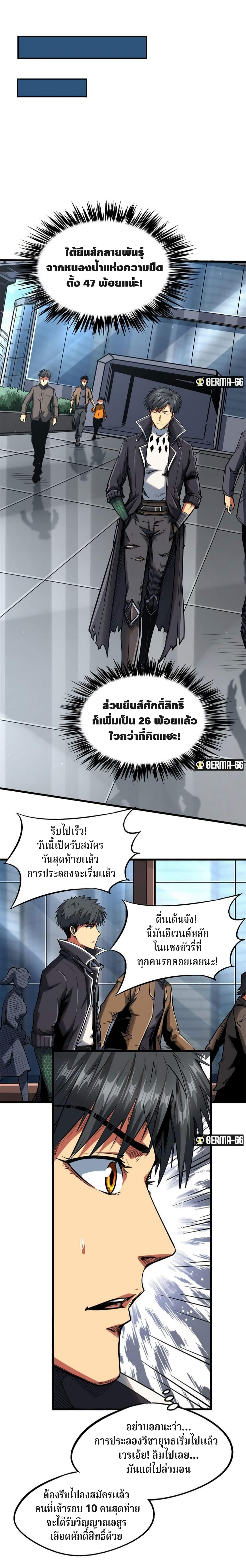 08e0807ef84145e5ff.jpg