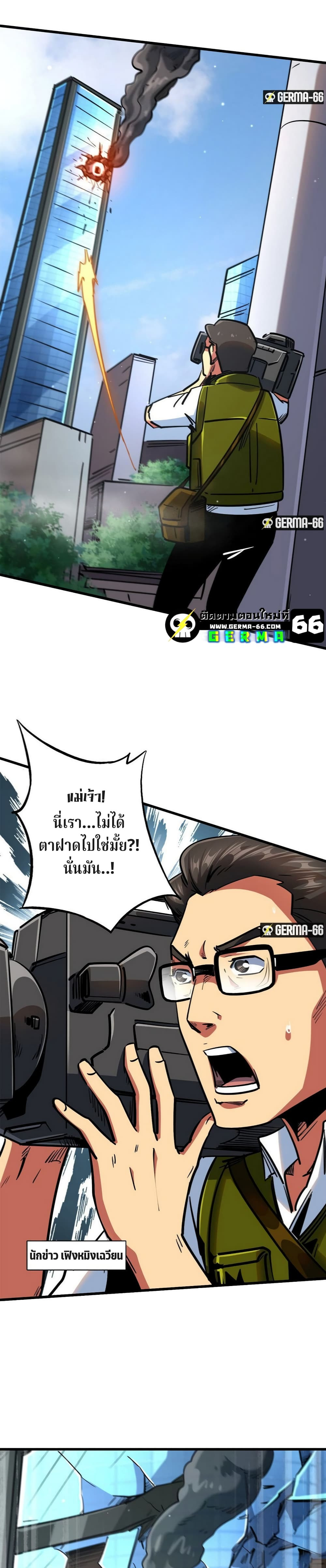 0944f3f9c9c588beba.jpg