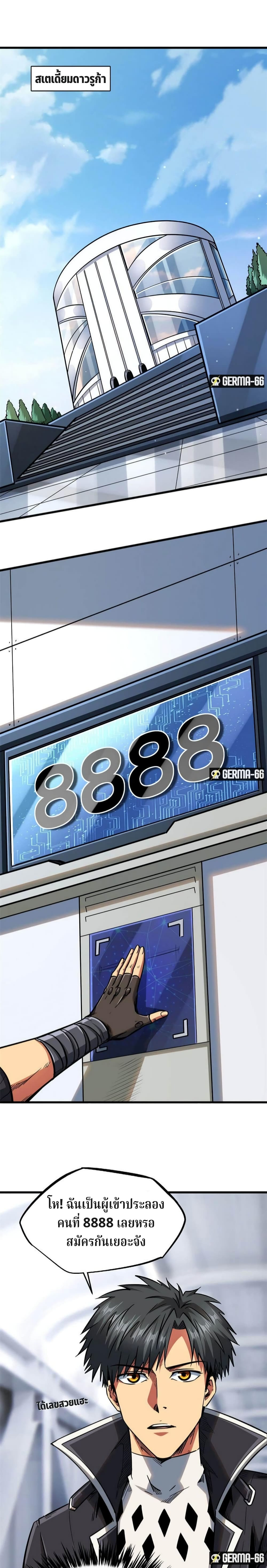 09ae6fa3c0bb55c66d.jpg