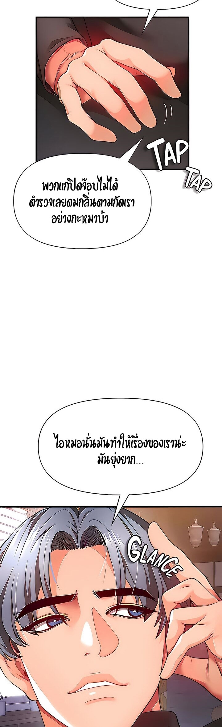 09e0f532d3a659b86f.jpg