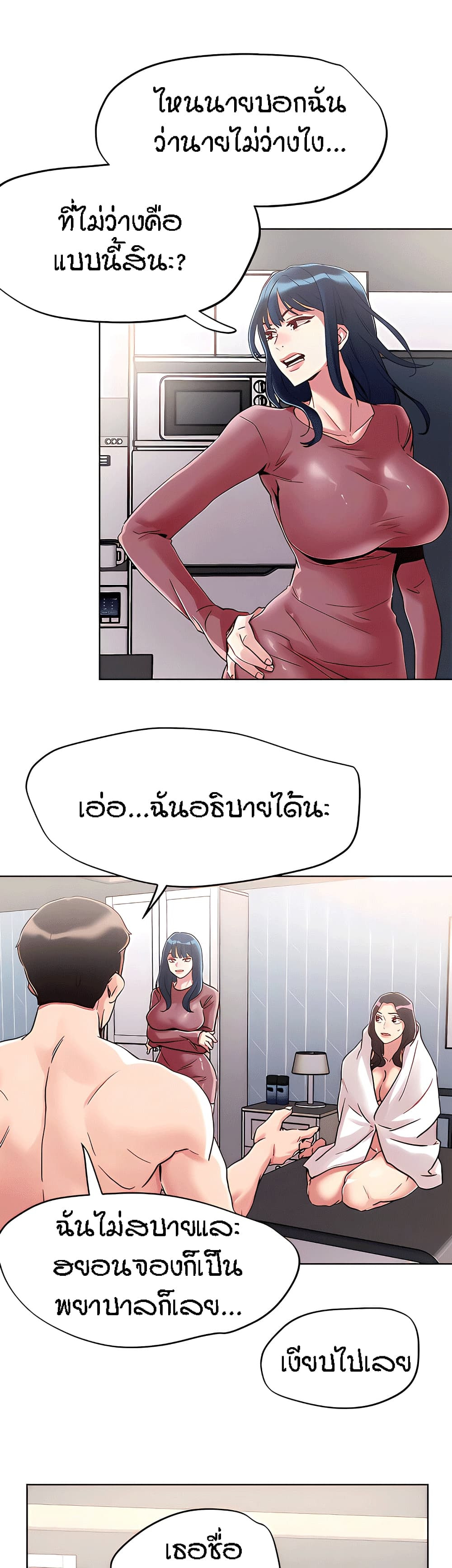 100949011919e0e0e4.jpg