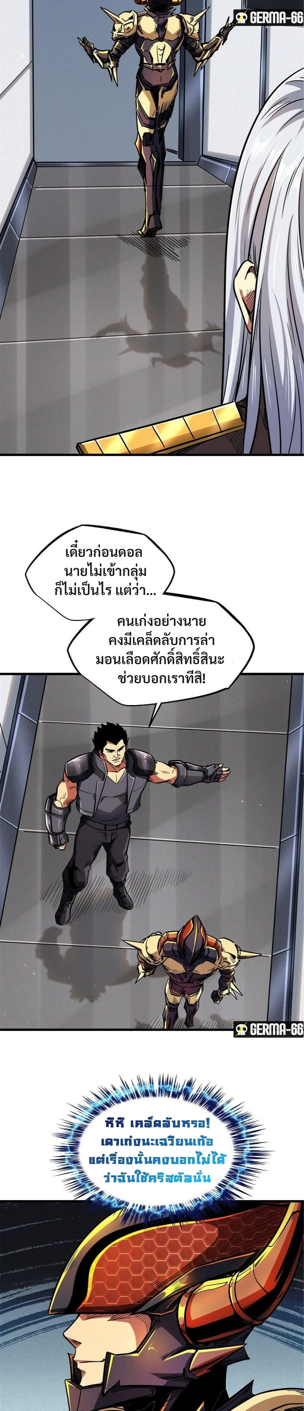 102c84538013627cef.jpg
