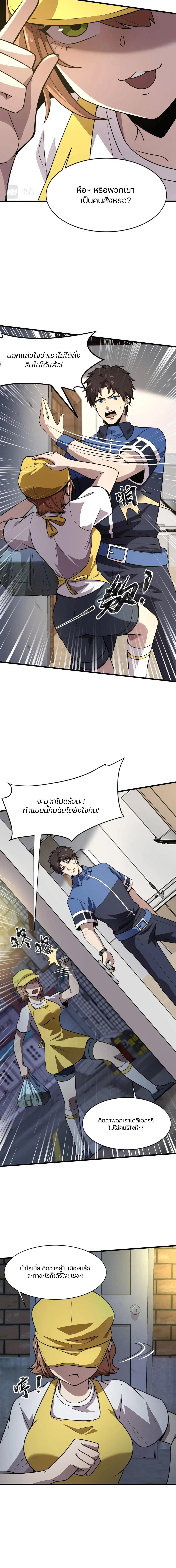 104cc7f5aa191d014c.jpg