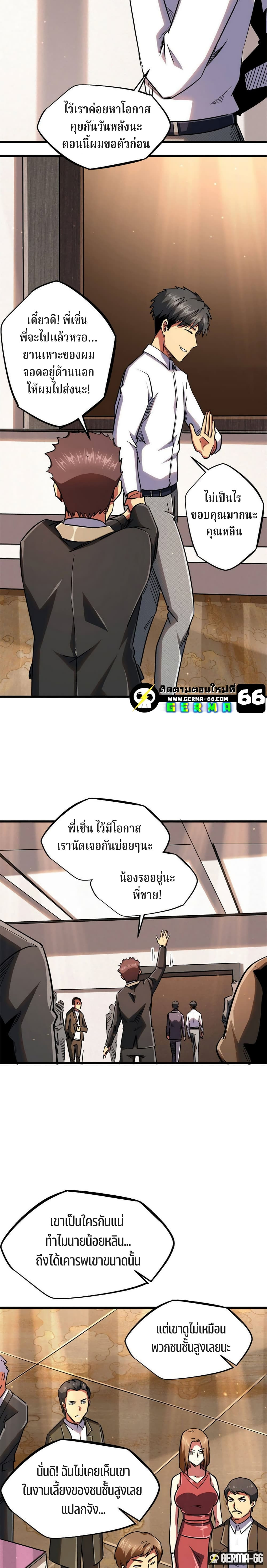 10546f43939146f3bb.jpg
