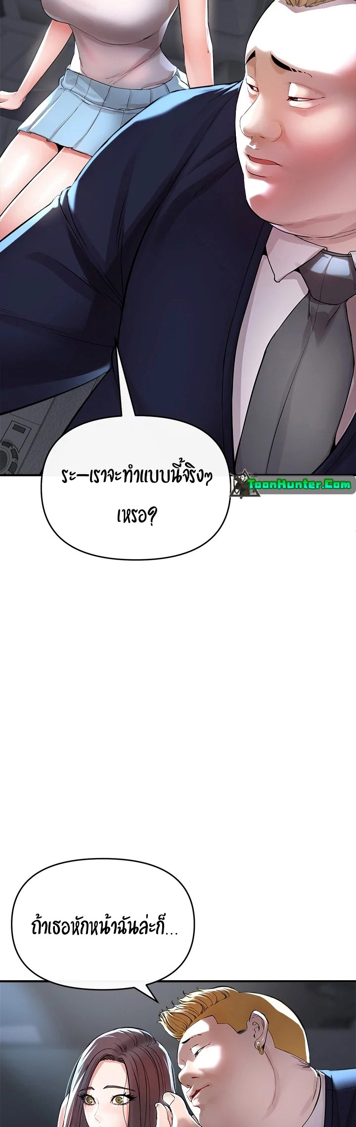 10823b038a5fe621e6.jpg