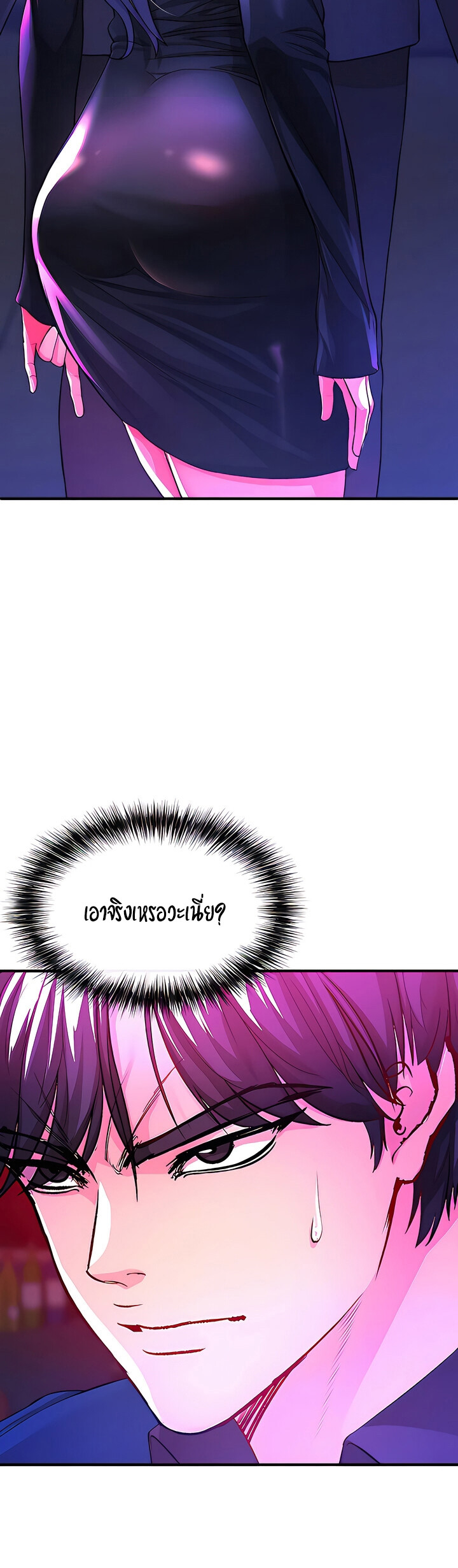 10943028d6d32c0823.jpg