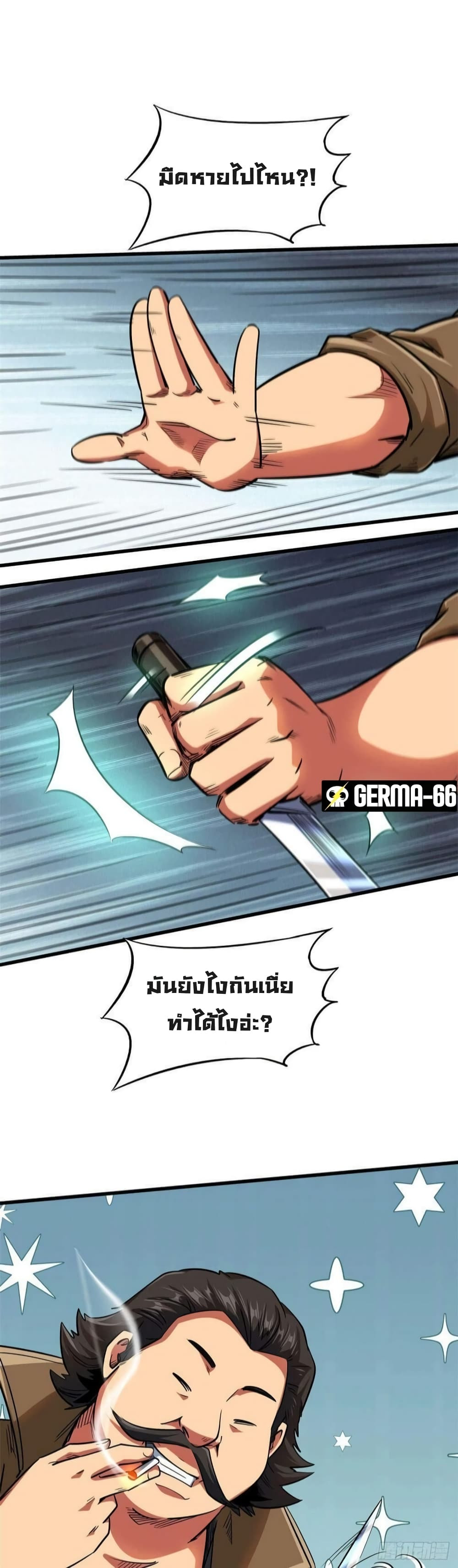 109ebab7dbe3af935e.jpg