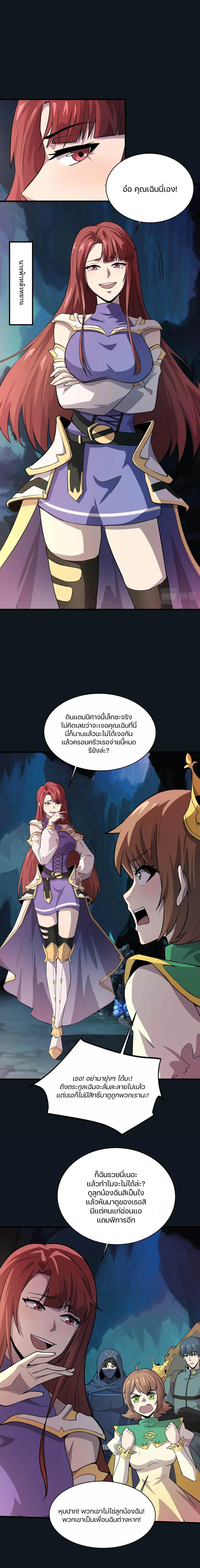 10a6d7c9b997b97b91.jpg