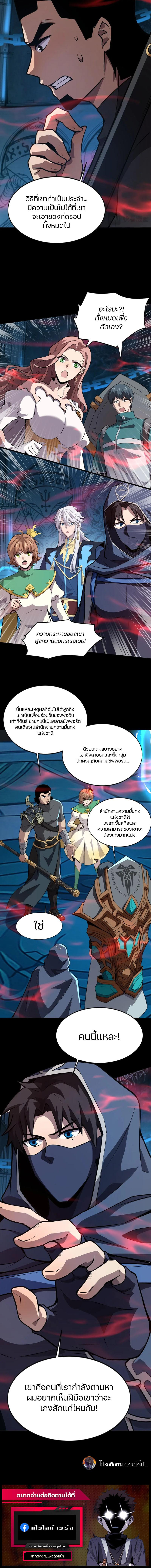 10fa1a791459ba09b3.jpg