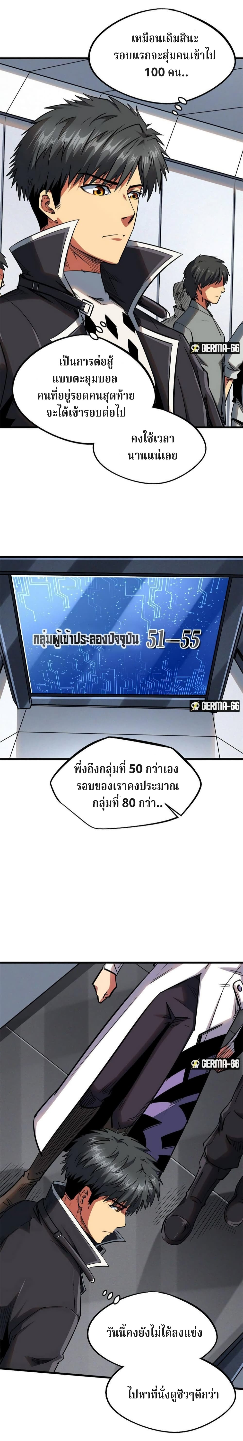 1101bc2437e687008c.jpg