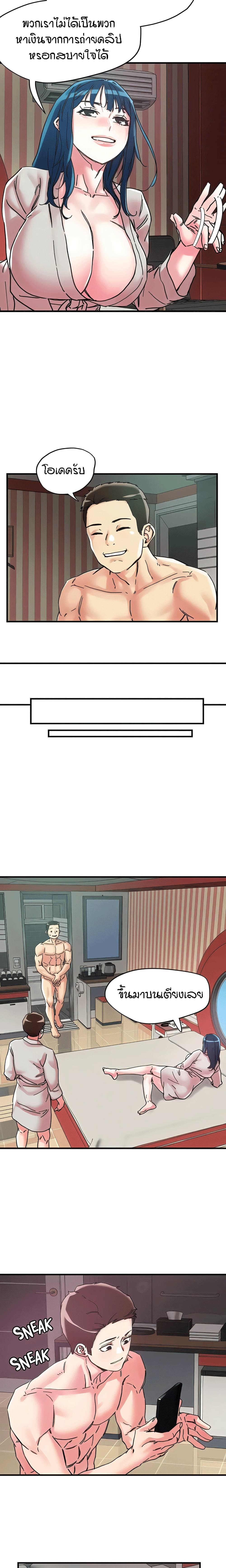 1122449516932aa145.jpg