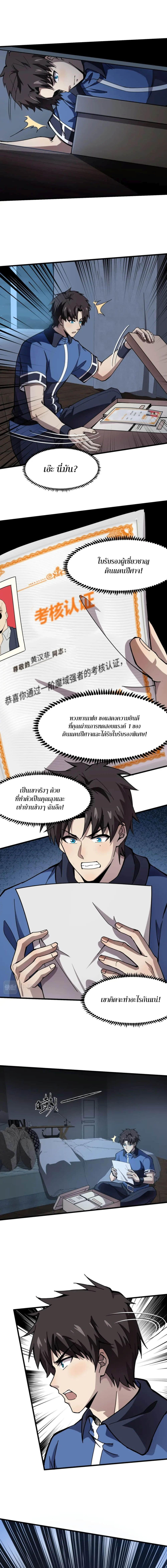 11adde1e1e2e2a6bea.jpg
