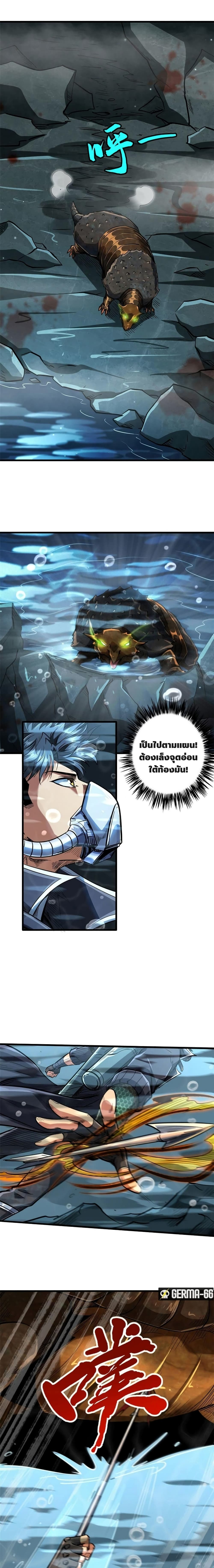 11bea6b0a566f3dd04.jpg