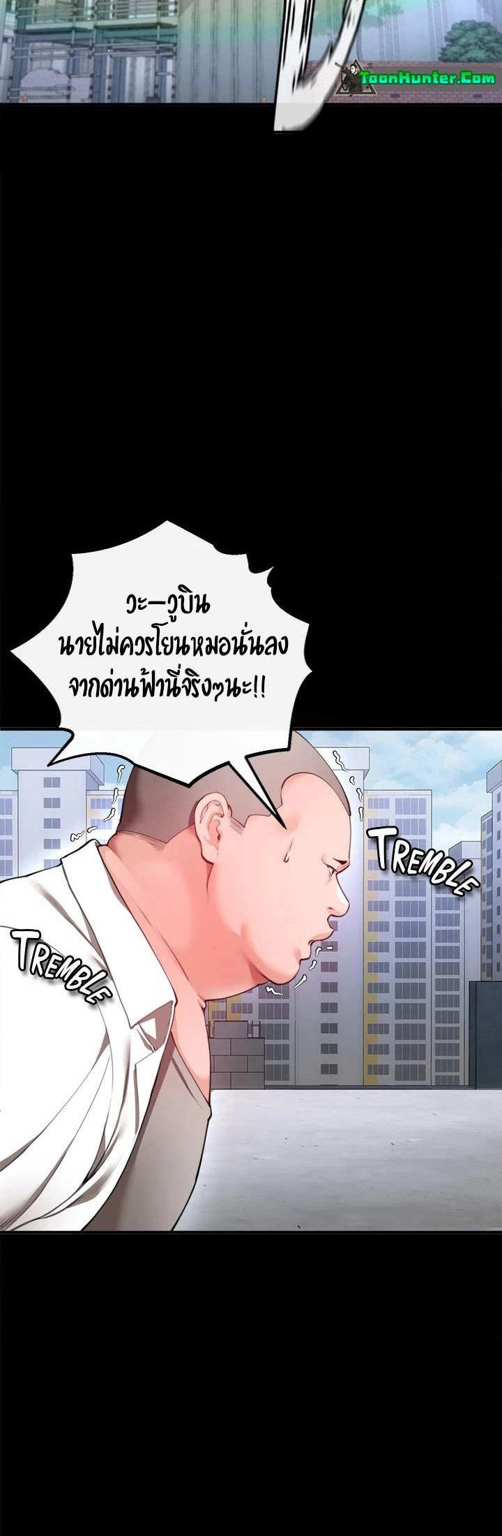 11df8c05e7eb62d8eb.jpg