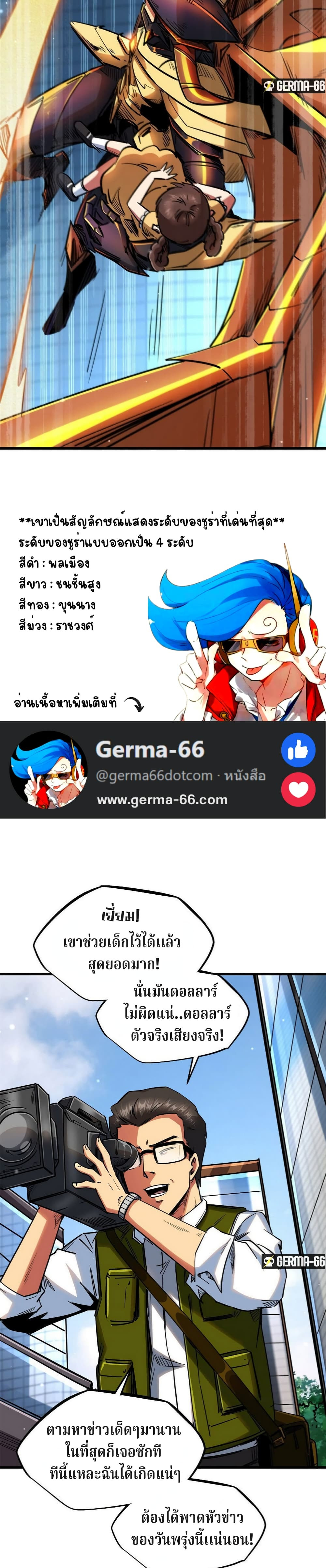 125e0efe8e3bffb862.jpg