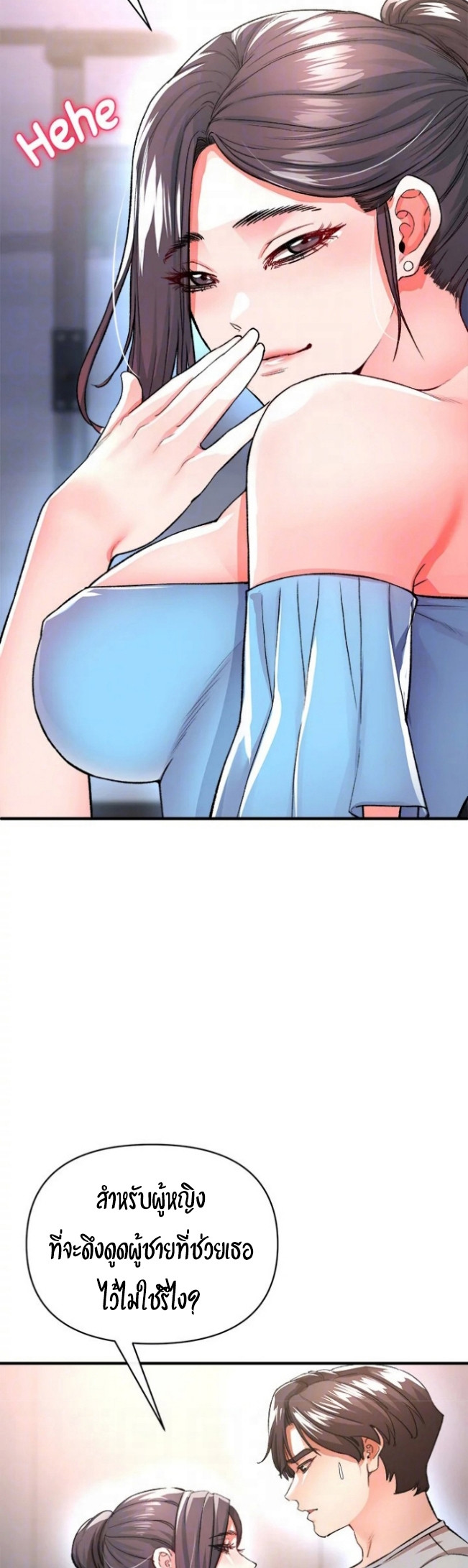 12f7e8957b03a719e2.jpg