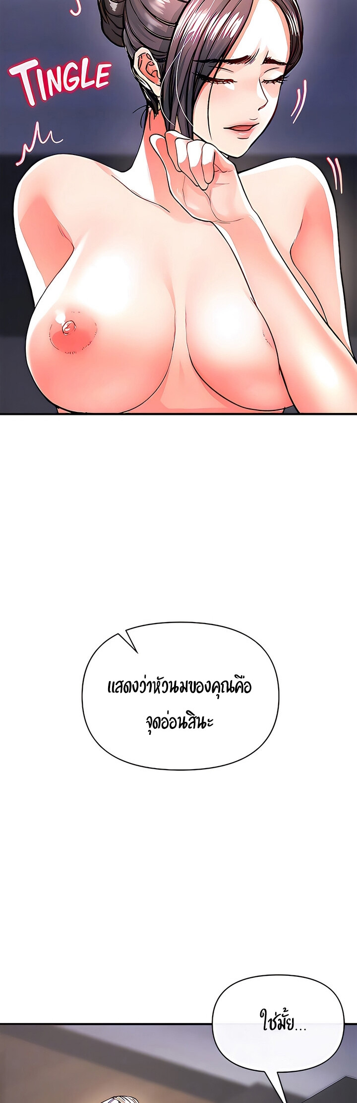 1325d7f1a77a948c70.jpg