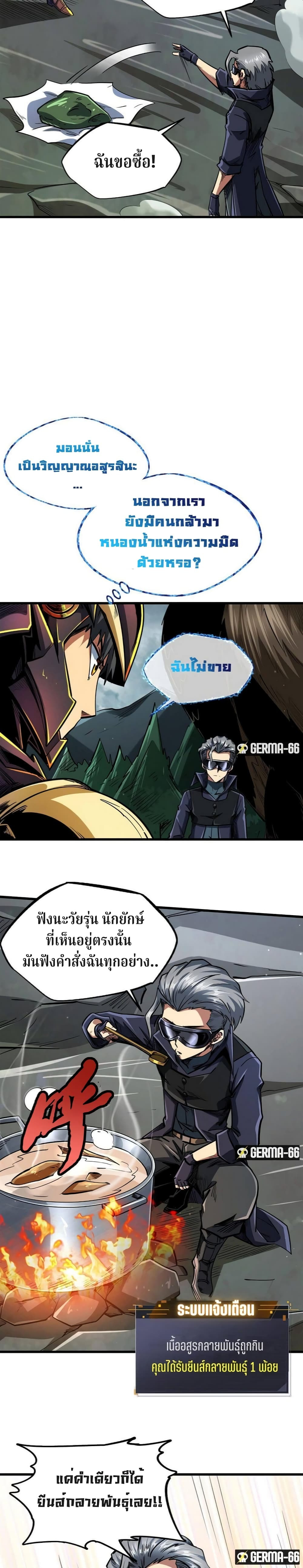 1366c114af443c2fce.jpg