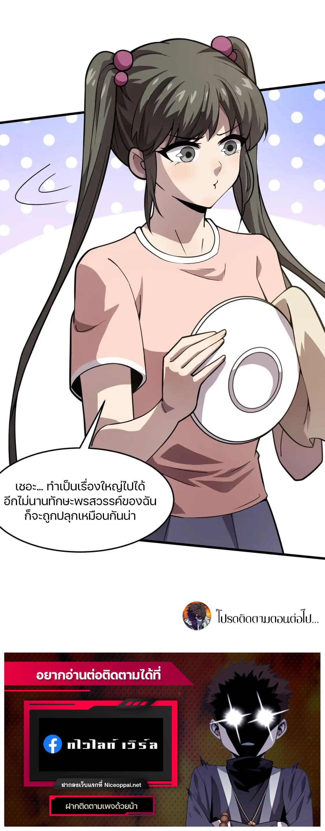 13a73df63ec44a1f29.jpg