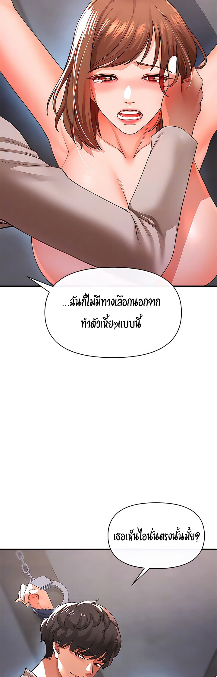 13cbecef81d884b084.jpg