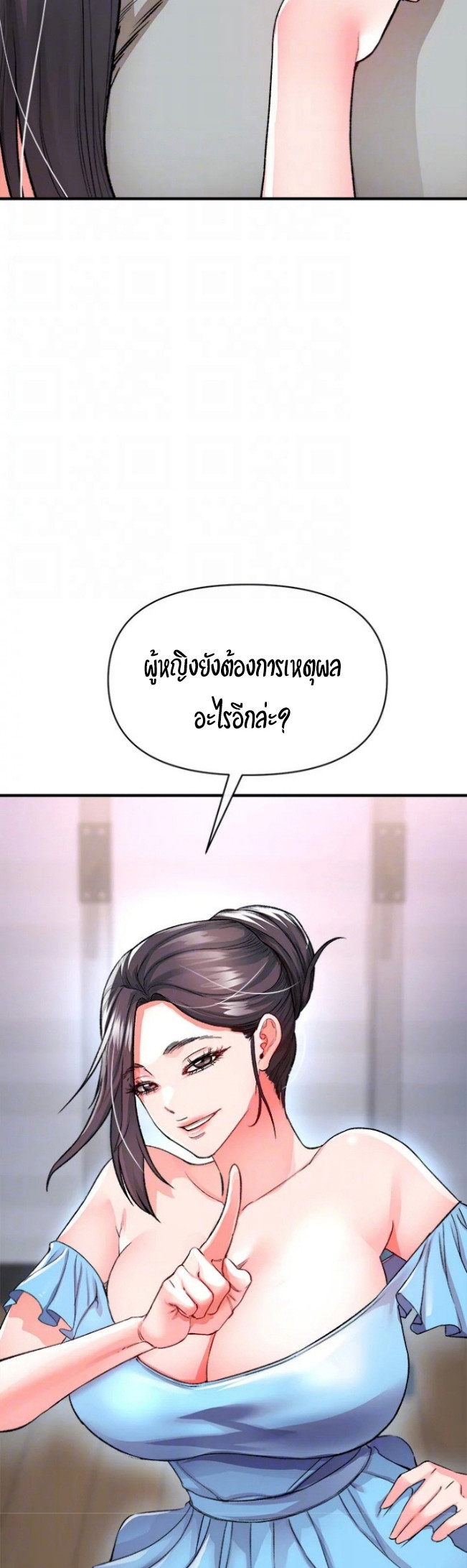148a93fbdeae9b09ae.jpg