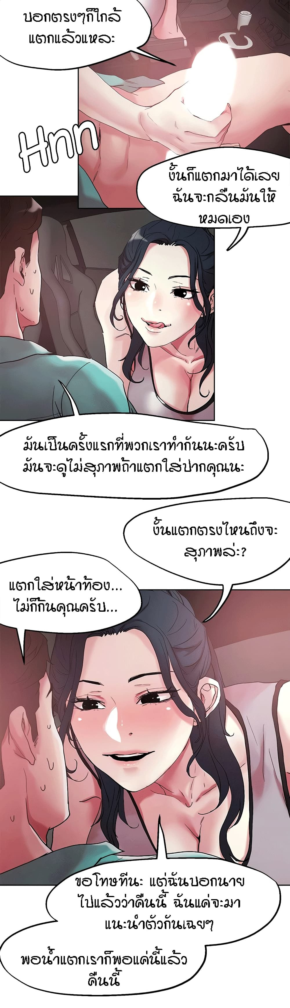 14e6cdfda021279b86.jpg