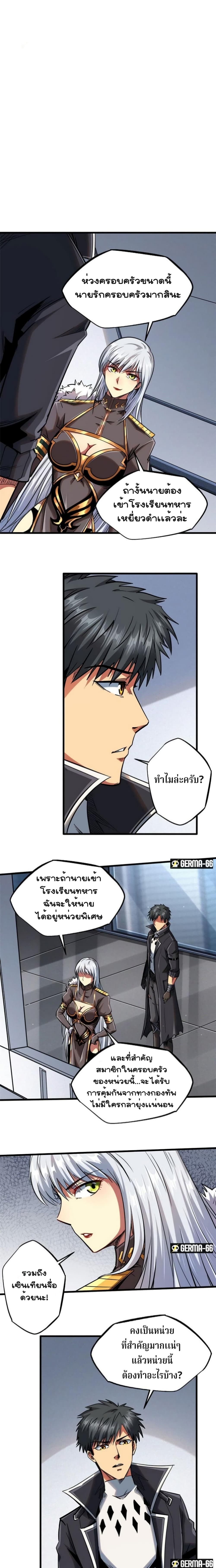 1549ed1adcabb69bed.jpg
