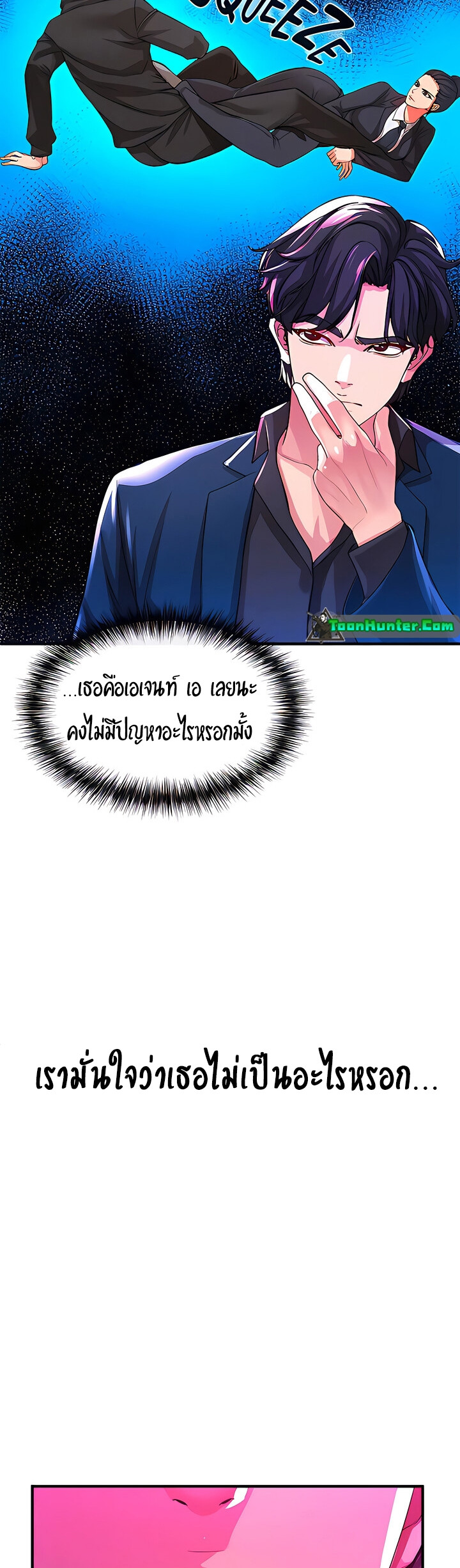 1582169fcb903a3f6e.jpg