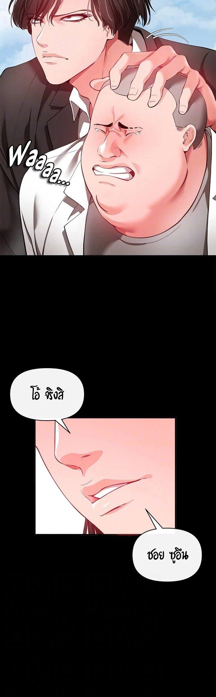 15e0f01d7f9b6b298e.jpg