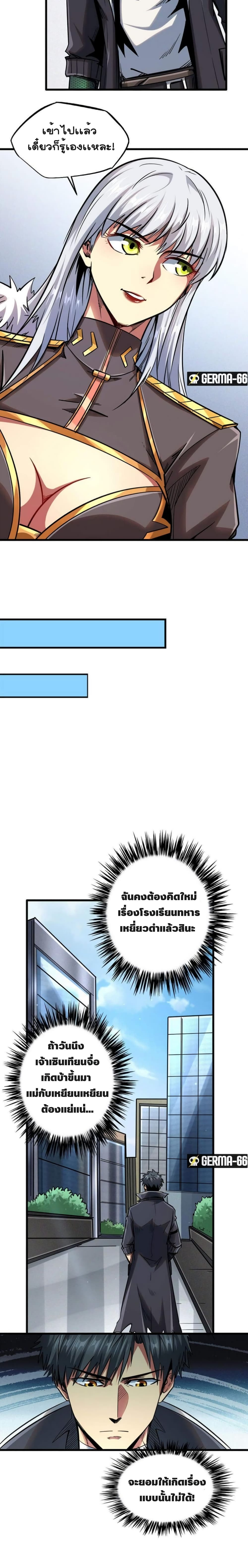 160f8358065baa0183.jpg