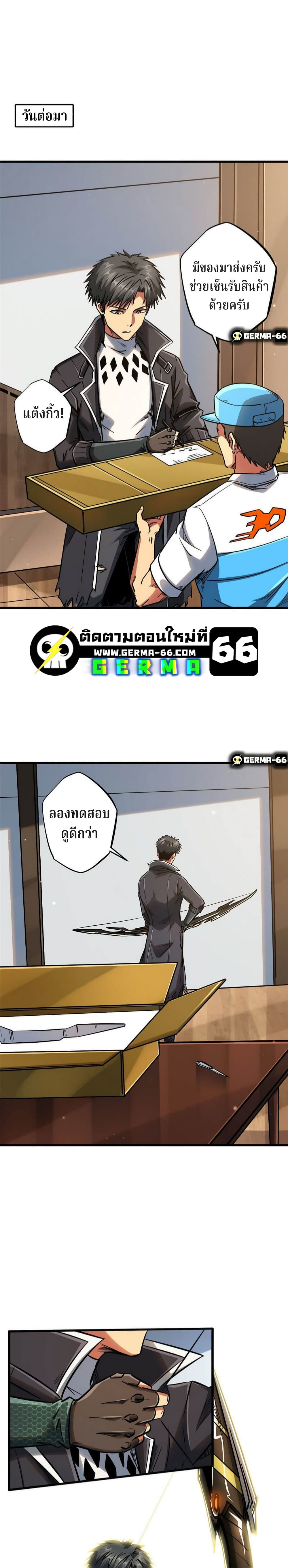 16faae49cd799f7abd.jpg