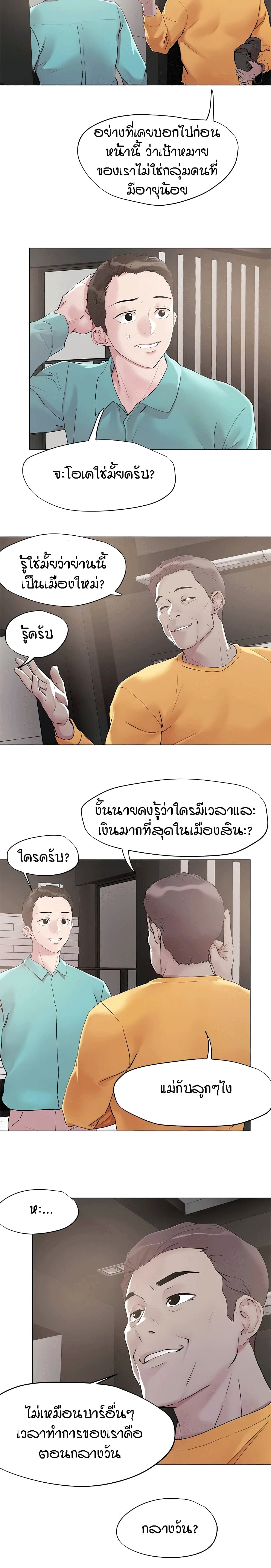 1786f2bfdc6e4d265e.jpg