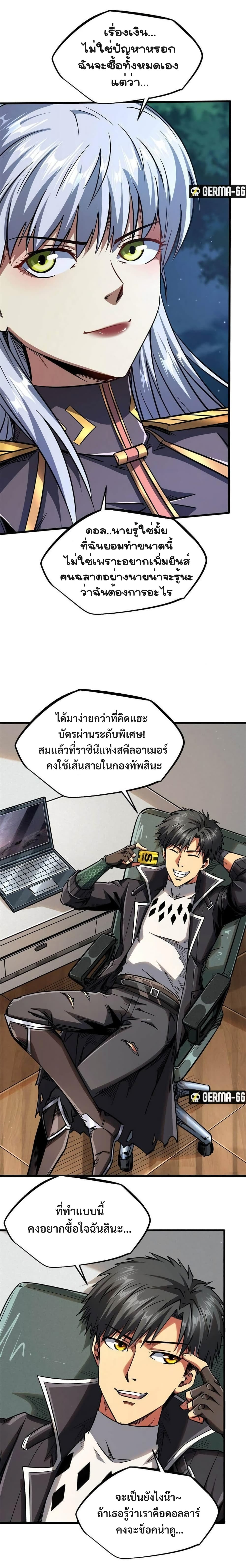 179cea0742a321b0c9.jpg