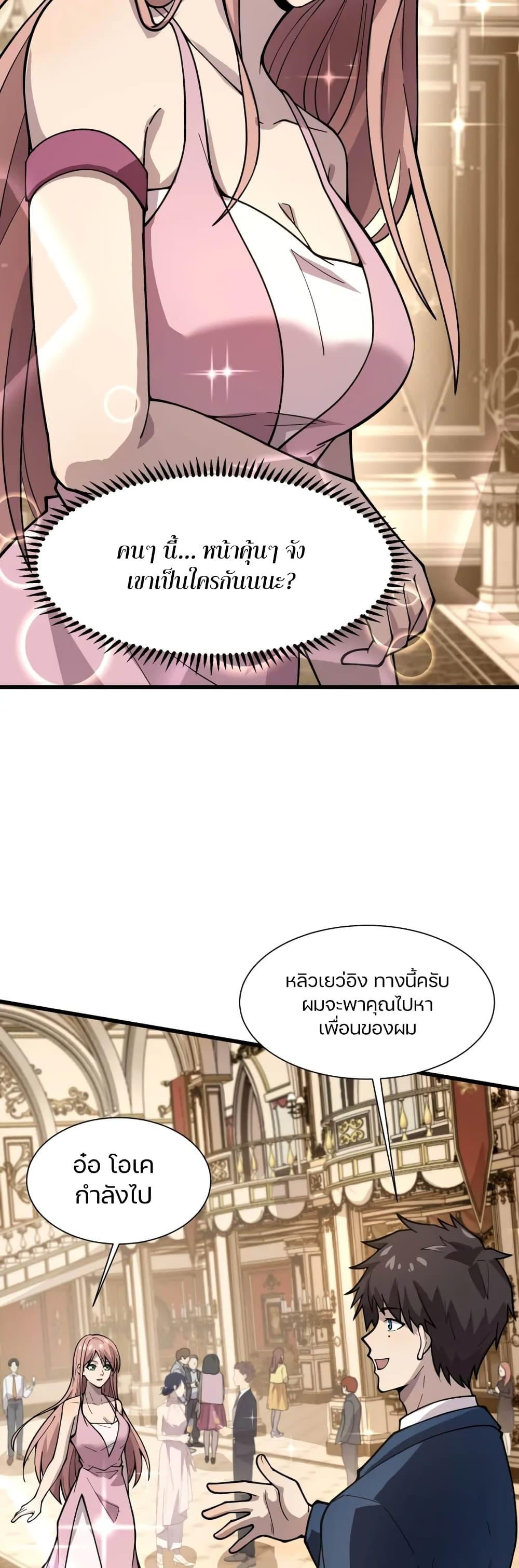 1866e0c7fd4501ffff.jpg