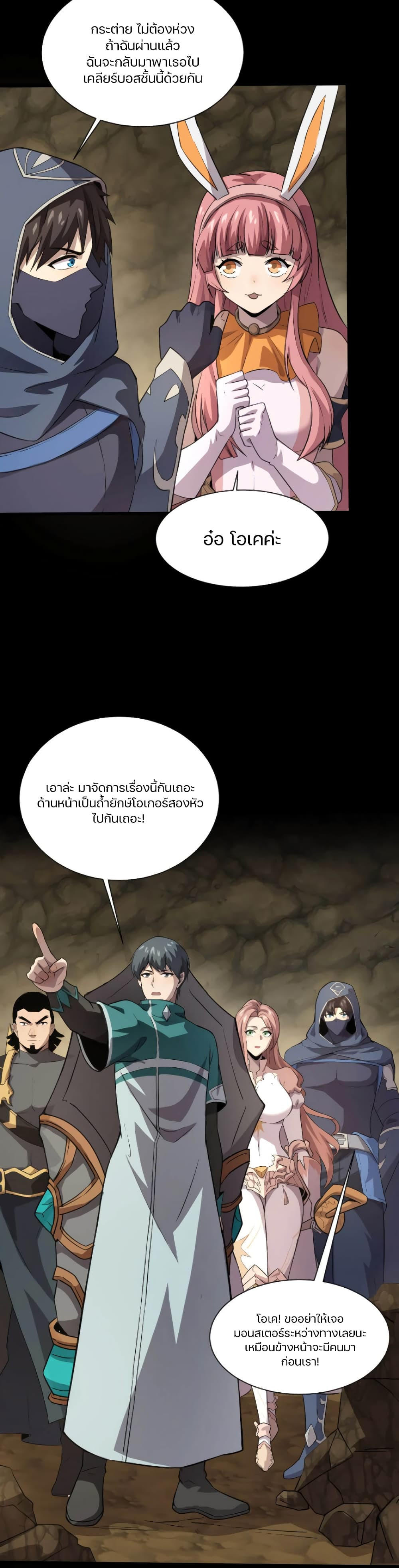186ab3e04ce5208bc3.jpg