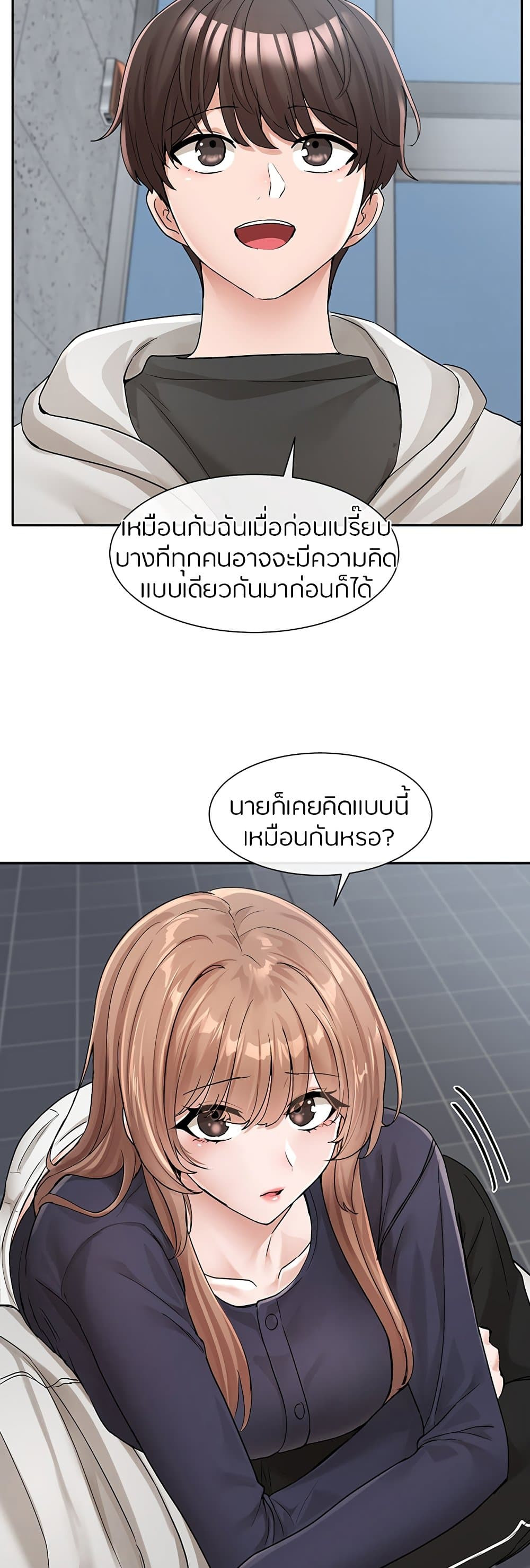 18a21c75b66b635e11.jpg