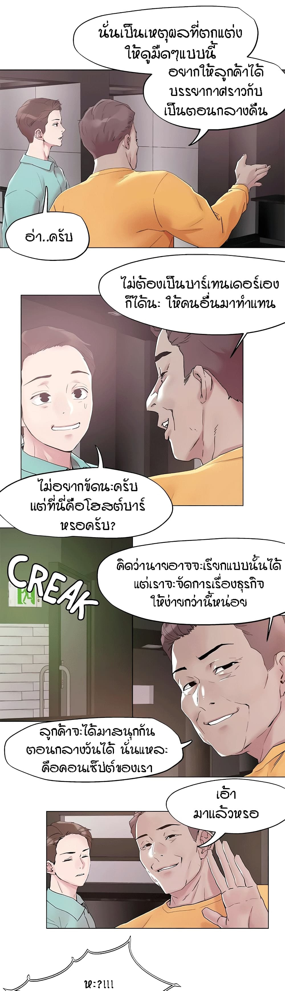 18e4a8a5ef98d38167.jpg