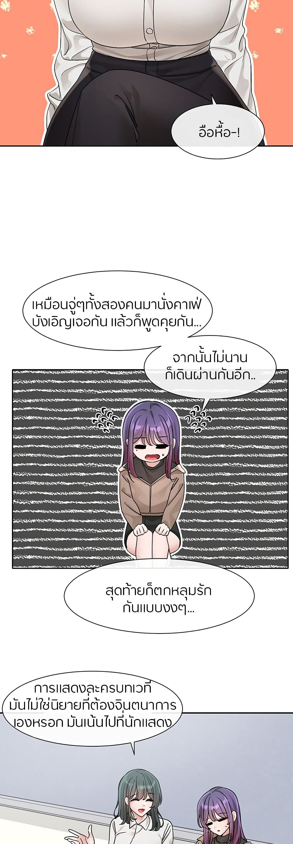 195433bbaa34620f11.jpg