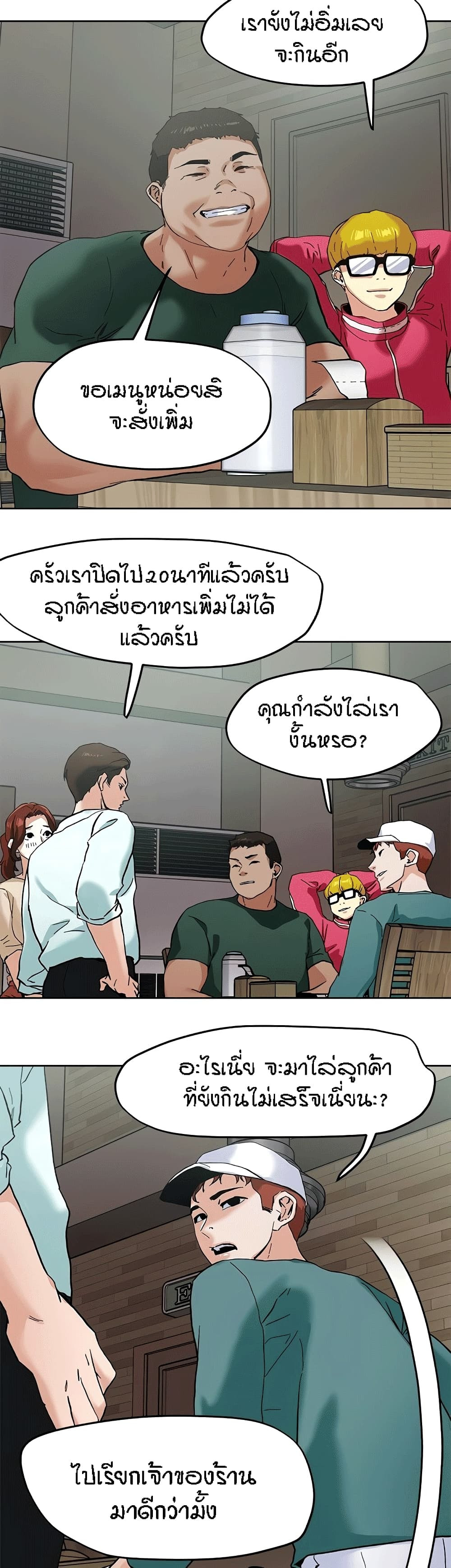 19bc5db9da405c1083.jpg