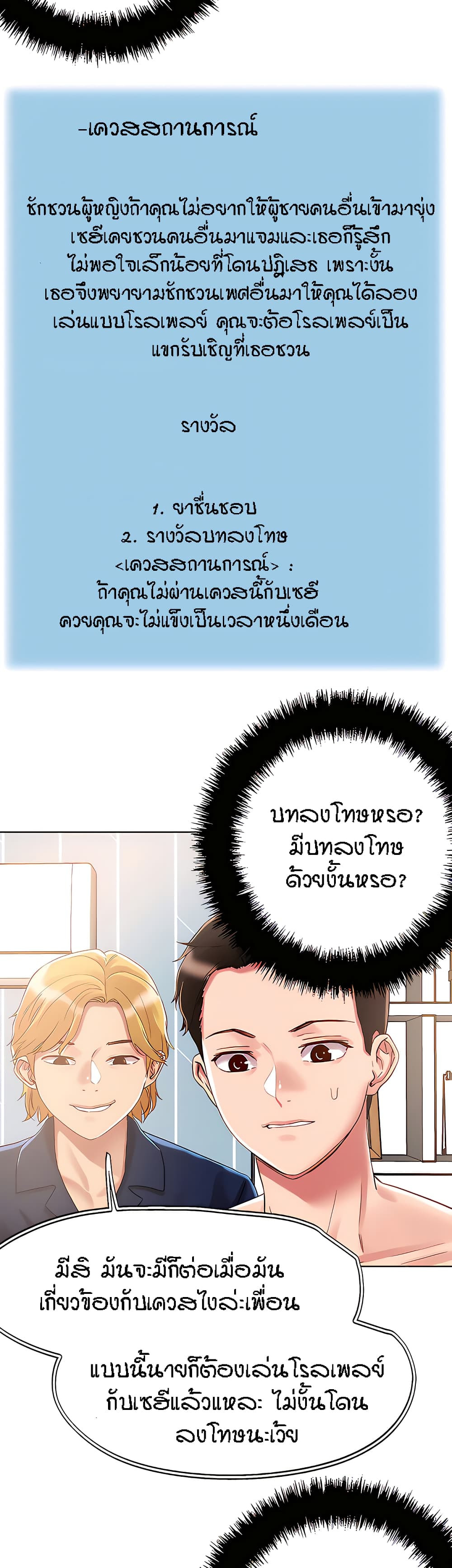 207eaabbd0e501e2b0.jpg