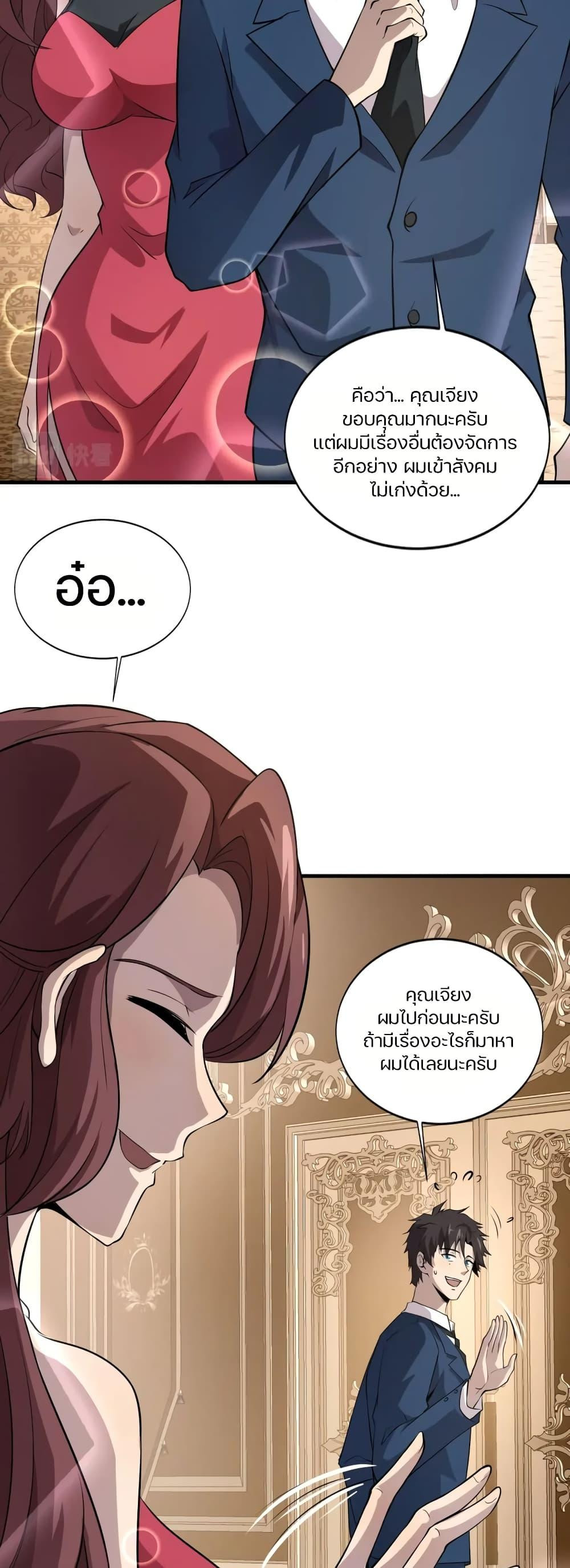 20a37d8ac06eccbde6.jpg