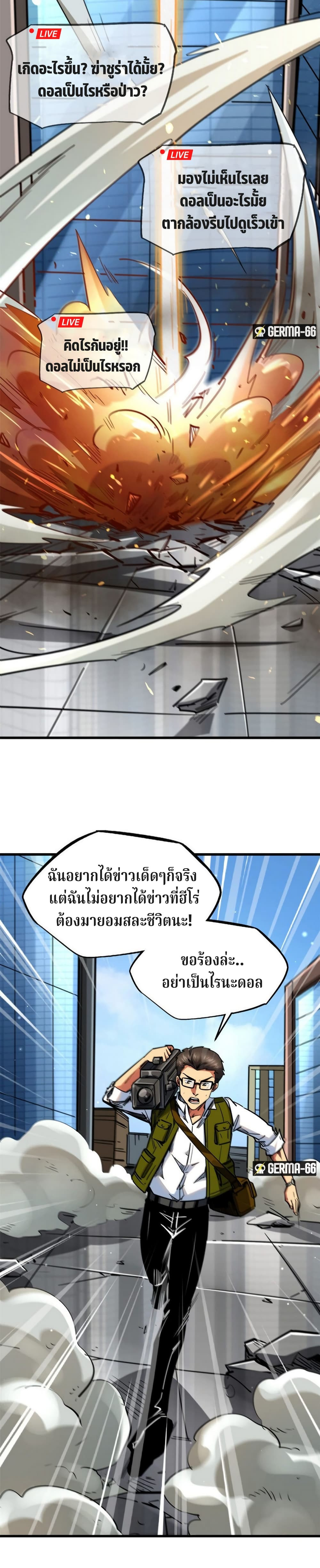 21bf330d5a94b1725a.jpg