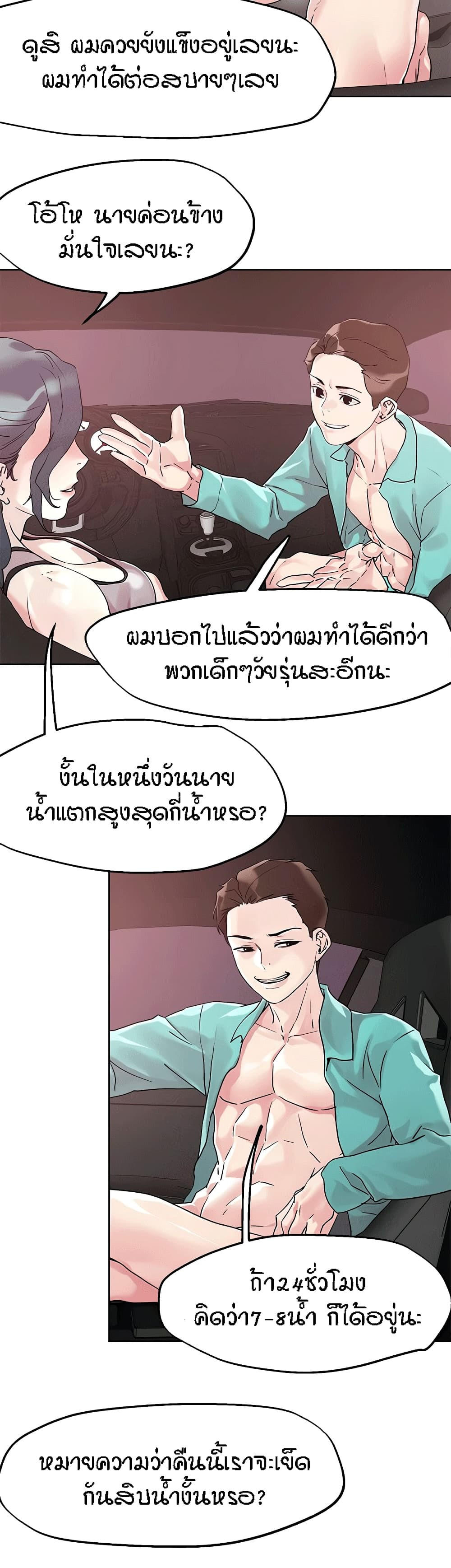 2222f85a7c9e6abd31.jpg
