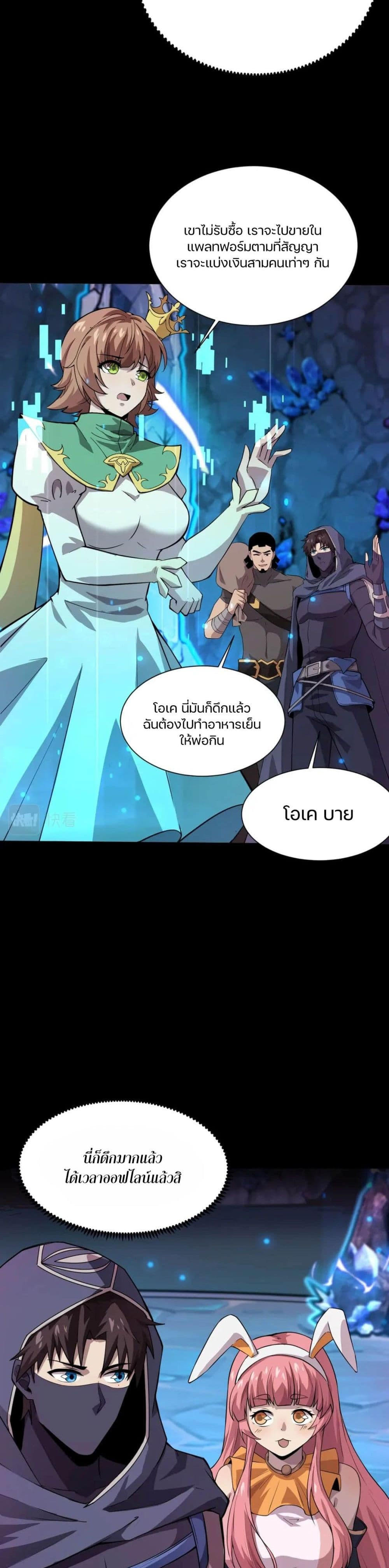 2252d7619ee4e937b0.jpg