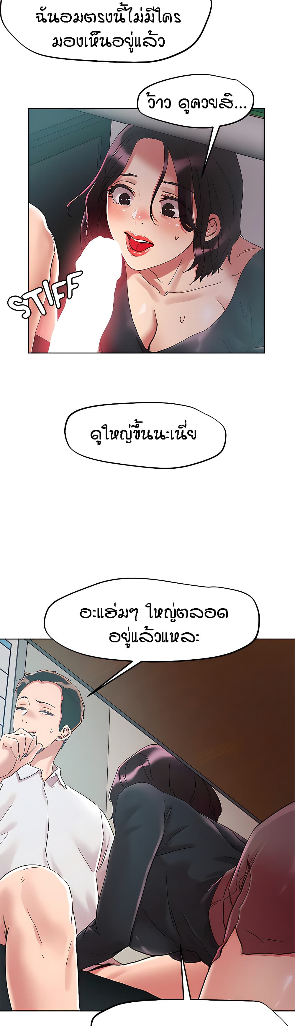 230b73164fa2bfb640.jpg