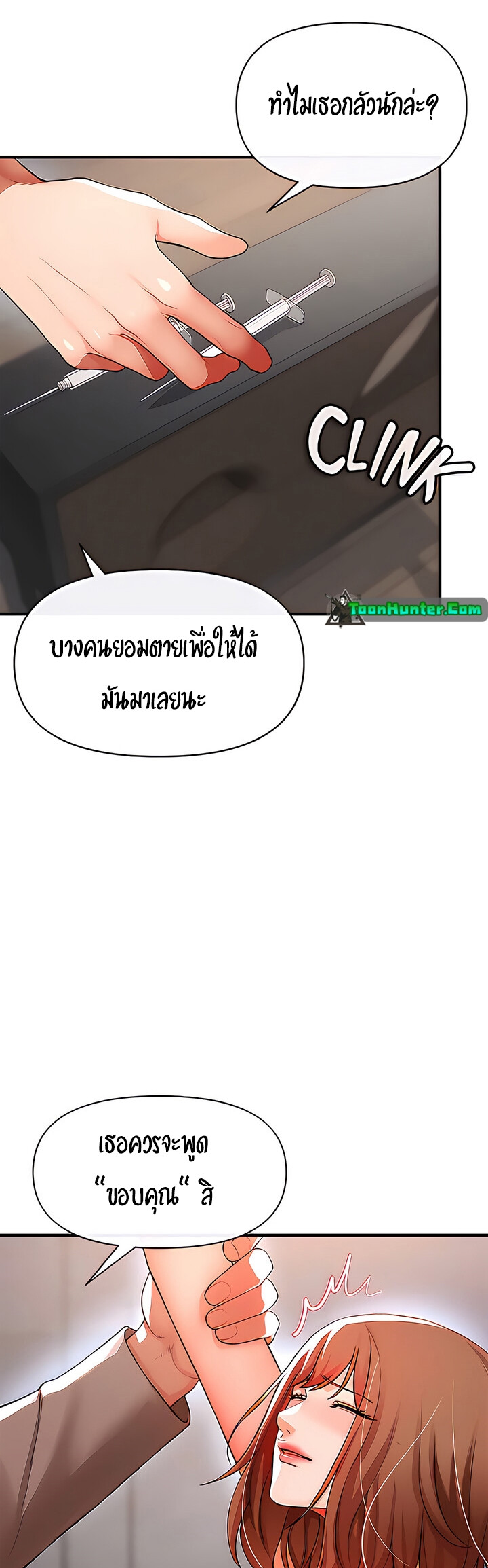 244177daca98c1fc83.jpg