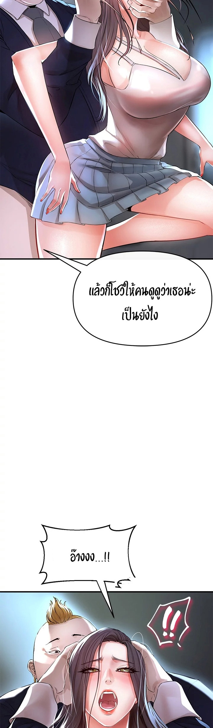 24f1b9dca2132ad0ba.jpg