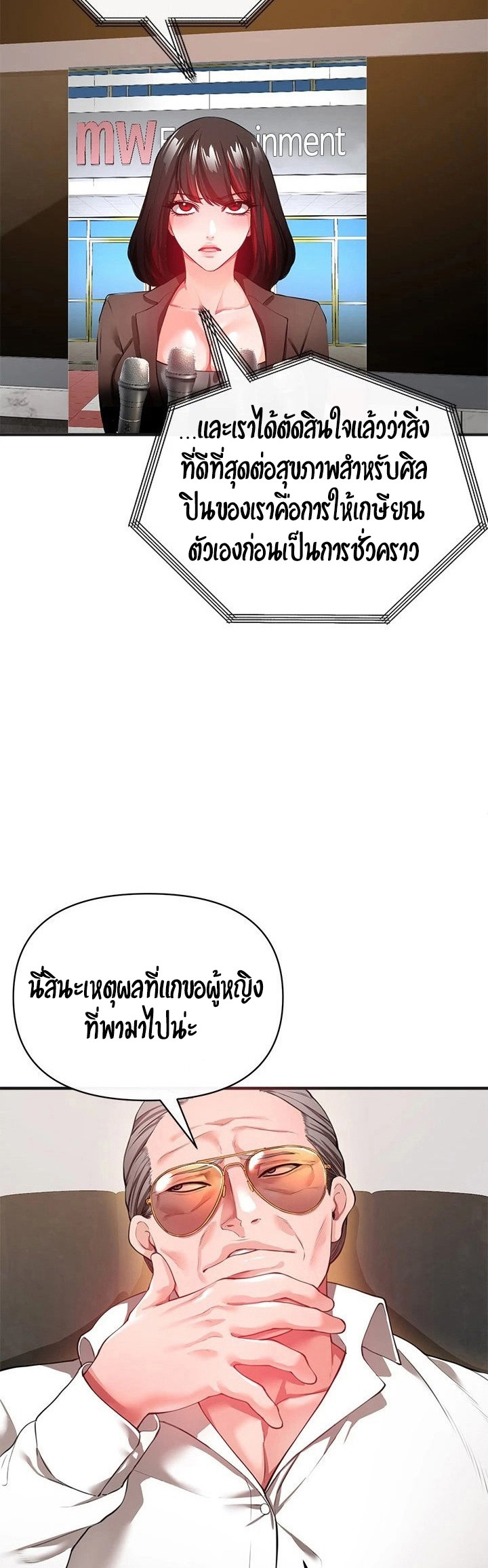 250f57e9404b824a23.jpg