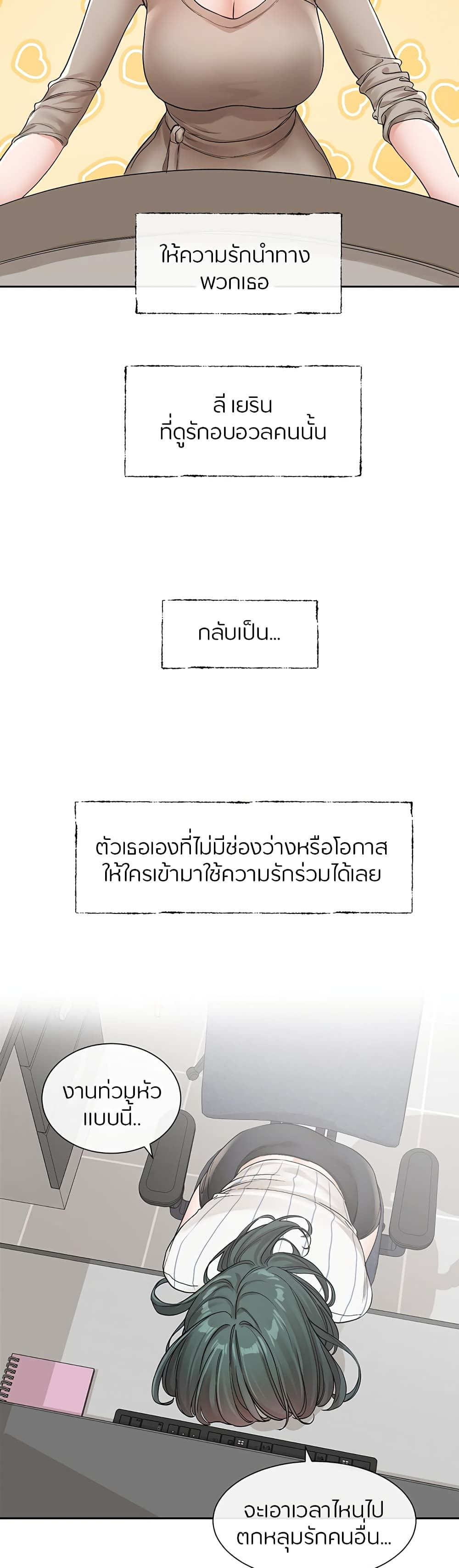 259f9df2dd209a4360.jpg