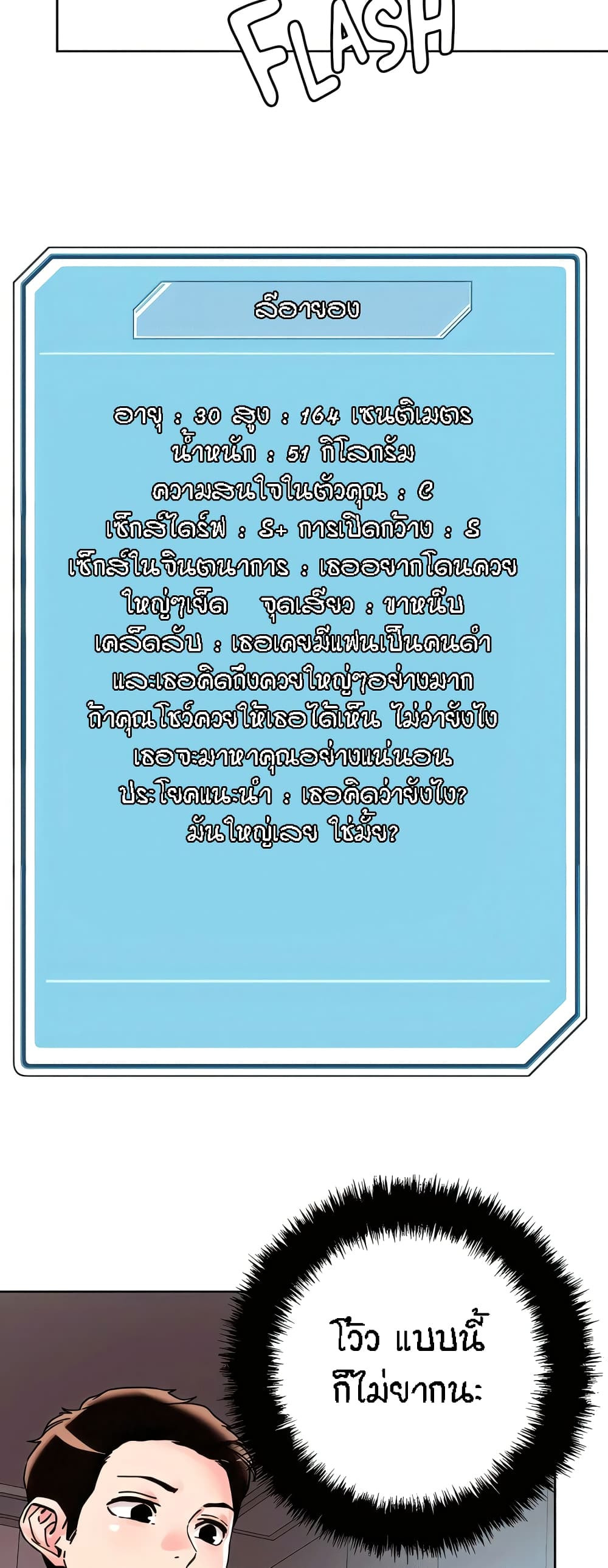 25a4a64de813c5a92e.jpg